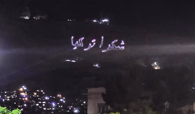 Suriye’den, Türkiye’ye anlamlı jest: Kasyun Dağı’na yansıtıldı