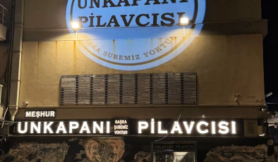 Geceleri Parlayan Markalar: Logo Projektörle Reklamda Yeni Çağ