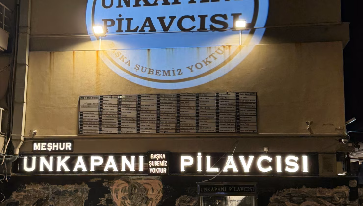 Geceleri Parlayan Markalar: Logo Projektörle Reklamda Yeni Çağ