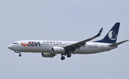 Çin’de yolcu uçağu zorunlu iniş yaptı