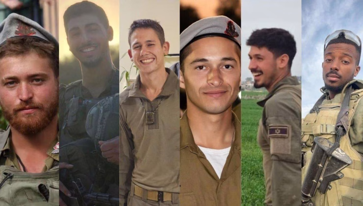 Gazze’de ağır darbe! 7 İsrail askeri öldü