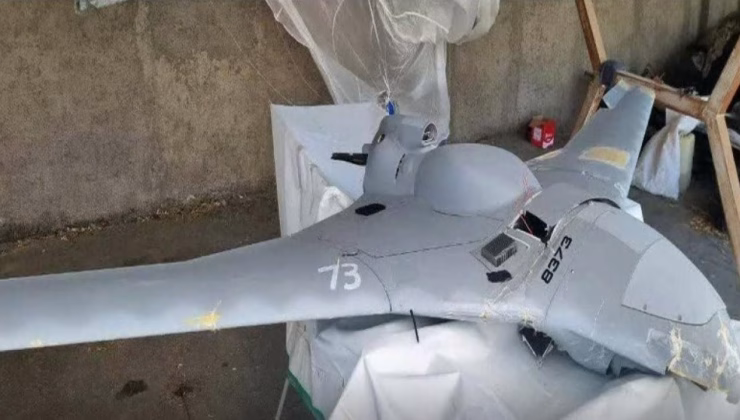 İran’da gizemli İHA enkazı bulundu!