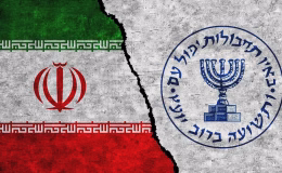 İran’da Mossad ajanı olmakla suçlanan 5 kişi gözaltına alındı