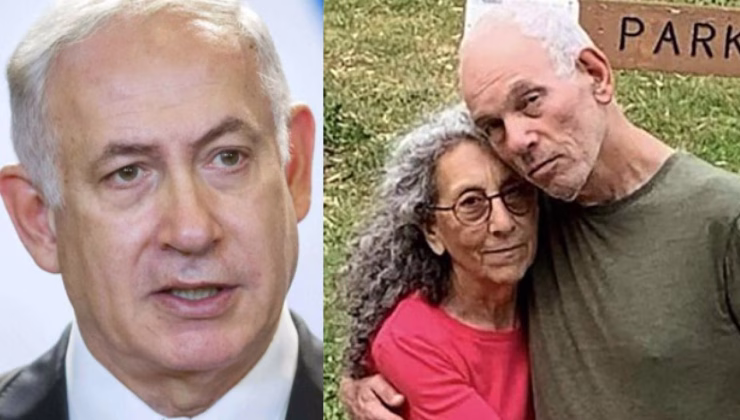 İsrail 2 kişinin cenazesini Gazze’den çıkardı