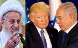 Trump ve Netanyahu’nun öldürülmesi için fetva verdi