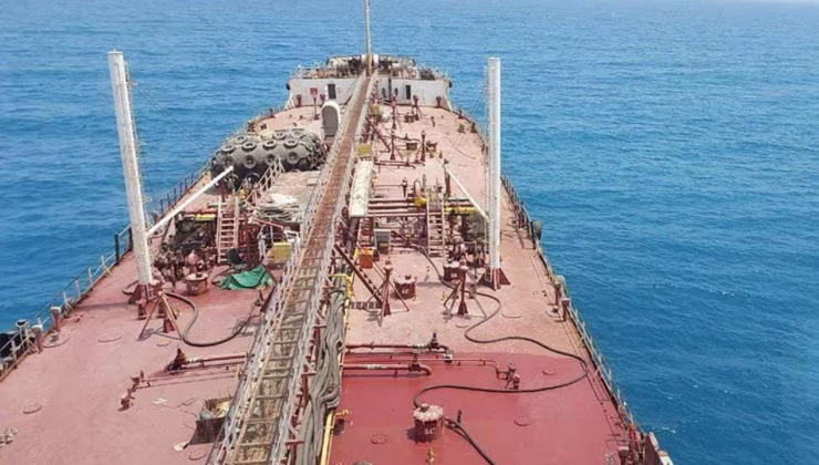 2 milyon litre akaryakıt taşıyordu…İran o tankere el koydu!