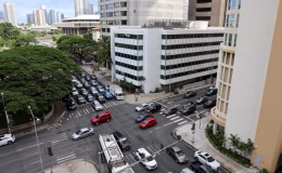 ABD Federal Acil Durum Yönetim Ajansı’ndan Hawaii kıyıları için tahliye talebi!