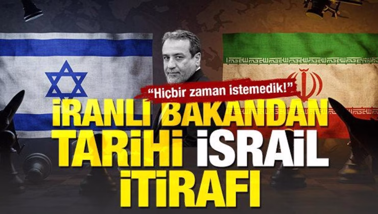İran’dan ilginç çıkış: ‘İsrail’i haritadan silmeyi hiçbir zaman istemedik’