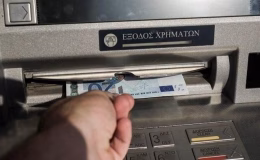 ATM’den para çekerken ücret alınması yasaklandı!