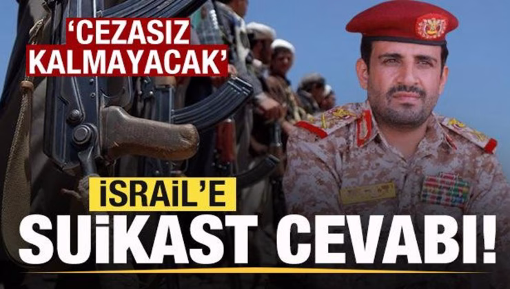 İsrail’e tehdit! Suikast cevabı: Cezasız kalmayacak