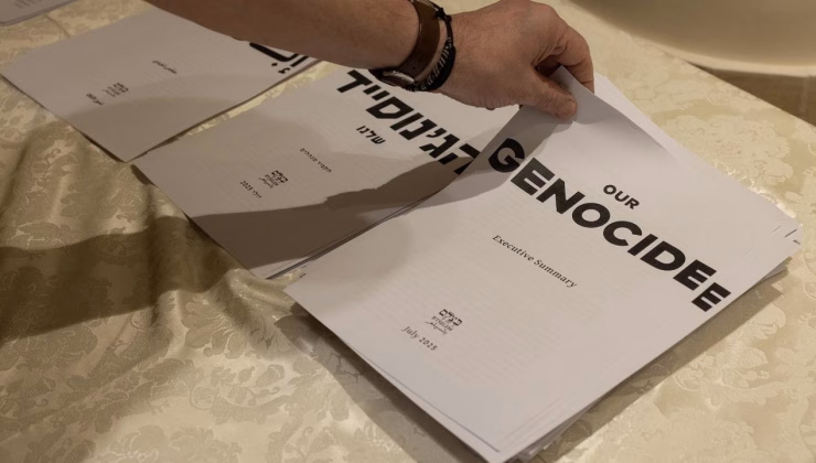 İsrailli sivil toplum kuruluşları ‘Soykırım yapıyoruz’ dedi