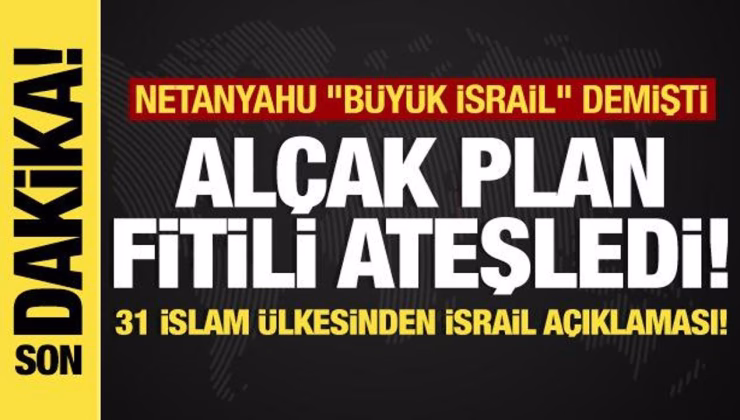 Son dakika…31 İslam ülkesinin dışişleri ile İİT ve KİK’ten İsrail’e karşı ortak mesaj!