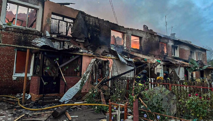 Rusya’dan İHA’lı saldırı! Ukrayna’da bina hedef alındı!