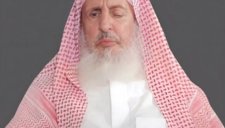 Suudi Arabistan başmüftüsü hayatını kaybetti