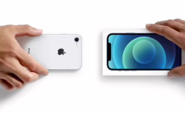 Apple Takas Programında Deprem Etkisi: Mac Sahipleri Bayram Ederken iPhone Kullanıcıları Üzgün