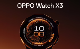 Titanyumun Zarafeti ve Gücü: Oppo Watch X3 ile Tanışın